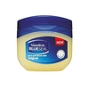 Product Vaseline Petroleum Jelly 50g thumbnail image