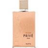 Product Riiffs Exclusive Privé Gold Ανδρικό Άρωμα Eau De Parfum 80ml thumbnail image
