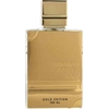 Product Al Haramain Amber Oud Gold Unisex Άρωμα Eau De Parfum 120ml thumbnail image