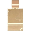 Product Al Haramain Amber Oud Gold Edition Unisex Eau De Parfum 60ml thumbnail image