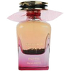 Product Riffs Γυναικείο Άρωμα Bella Rouge Intenso Eau De Parfum 100ml thumbnail image