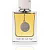 Product Armaf Club De Nuit Man Ανδρικό Άρωμα Eau De Toilette 105ml thumbnail image