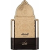 Product Nusuk Al Mukhtalif Signature Men's Perfume Eau De Parfum 100ml thumbnail image