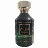 Product Fariis Ανδρικό Άρωμα Fariha Eau De Parfum 100ml thumbnail image