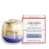 Product Shiseido Vital Perfection Uplifting and Firming Cream 50ml thumbnail image