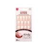 Product Kiss Τεχνητά Νύχια Γαλλικού Μανικιούρ Nude Μεσαίο Μέγεθος Τετράγωνα thumbnail image