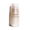 Product Shiseido Benefiance Wrinkle Smoothing Day Emulsion SPF20+ 75ml thumbnail image