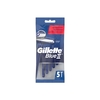 Product Gillette blue II fixed ξυραφάκια 2 Λεπίδων μιας χρήσης 5τμχ thumbnail image