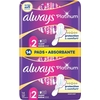Product Always Σερβιέτες Ultra Platinum Long Size 2 - 14τμχ thumbnail image