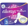 Product Always Ultra Platinum Night Σερβιέτες Με Φτερά 6τμχ - Size 3 thumbnail image
