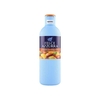 Product Felce Azzurra Ambra & Argan Body Wash 650ml thumbnail image