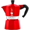 Product Bialetti Moka Exclusive Καφετιέρα Espresso Αλουμινίου 3 Cups - Κόκκινο thumbnail image