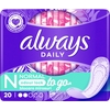 Product Always Dailies Daily Protect Long Σερβιετάκια 20τμχ thumbnail image