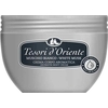 Product Tesori D'Oriente White Musk Body Lotion 300ml thumbnail image