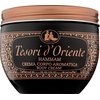 Product Tesori D'Oriente Hammam Body Lotion 300ml thumbnail image