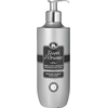 Product Tesori D'Oriente White Musk Body Lotion 400ml thumbnail image