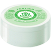 Product Perlier Regenerating Body Butter 200ml thumbnail image