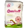 Product Setablu Baby Pads Cotton Cleansing Pads 60 pcs thumbnail image