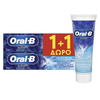 Product Oral B 3d White Arctic Fresh 75ml 1+1 thumbnail image