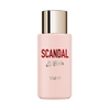 Product Jean Paul Gaultier Scandal Shower Gel 200ml thumbnail image