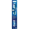 Product Oral-B Pro-Expert Advanced Deep Clean Οδοντόβουρτσα Medium thumbnail image