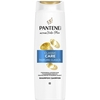 Product Pantene Pro-V Classic Care Σαμπουάν Για Κανονικά Μαλλιά 400ml thumbnail image