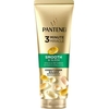 Product Pantene Απαλή Μετάξι Κρέμα Μαλλιών 220ml thumbnail image