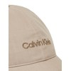 Product Calvin Klein Καπέλο Jockey Embroidery Logo Μπεζ thumbnail image