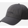 Product Calvin Klein Καπέλο Logo Embroidery Baseball Cap Γκρι Σκούρο thumbnail image