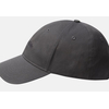 Product Calvin Klein Καπέλο Logo Embroidery Baseball Cap Γκρι Σκούρο thumbnail image