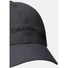 Product Calvin Klein Καπέλο Logo Embroidery Baseball Cap Γκρι Σκούρο thumbnail image