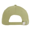 Product Calvin Klein Καπέλο Mono Logo 5 Panel Jockey Cap thumbnail image