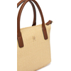 Product Tommy Hilfiger Γυναικεία Μικρή Τσάντα Tote Popette Mini Raffia Μπεζ thumbnail image