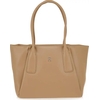 Product Tommy Hilfiger Γυναικεία Μεγάλη Τσάντα Ώμου Essential Tote Μπεζ thumbnail image