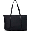 Product Calvin Klein Women's Medium Nylon Tote, Black thumbnail image