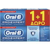 Product Oral-B 75ml Pro-expert Proffessional Protection 1+1 thumbnail image