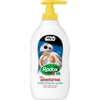 Product Lorenay Radox Kids Body & Bubble Wash Star Wars 400ml thumbnail image