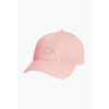 Product Calvin Klein Women's Hat Re-Lock BB Cap Pink thumbnail image