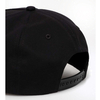 Product Calvin Klein Ανδρικό Καπέλο Jockey Μαύρο thumbnail image