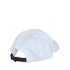 Product Calvin Klein Καπέλο Jockey New Archive Cap Λευκό thumbnail image