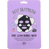 Product G9 Skin Self Aesthetic Pore Clean Bubble Mask Bubble Face Mask 23ml thumbnail image