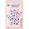 Product Purederm Color!Skin Twinkle Design Moisturizing Hand Mask Μάσκα Χεριών Για Ενυδάτωση 1 Ζεύγος thumbnail image
