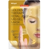 Product Purederm Golden Therapy Royal Jelly MG:Gel Mask Μάσκα Προσώπου Με Βασιλικό Πολτό 23g thumbnail image