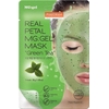 Product Purederm Real Petal MG:Gel Mask Green Tea Ενυδατική Μάσκα Προσώπου Με Πράσινο Τσάι 30ml thumbnail image