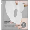 Product Sungboon Editor Deep Collagen Power Boosting Mask Μάσκα Προσώπου thumbnail image
