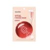 Product Mediheal Daily Firming and Hydrating Vital Firming Mask 20ml thumbnail image