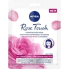 Product Nivea Urban Skin Detox 10 Minute Sheet Mask Pore Wash Out Υφασμάτινη Μάσκα Προσώπου Για Καθαρισμό Πόρων 1τμχ thumbnail image