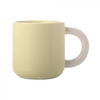 Product Maxwell & Williams 370ml Porcelain Sherbet Mug in Yellow Colour thumbnail image