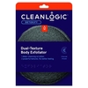 Product Cleanlogic Detoxify Dual-Texture Body Exfoliators Set of 3 Grey/Black thumbnail image
