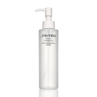 Product Shiseido Perfect Cleansing Oil Λάδι Καθαρισμού Προσώπου για Όλους τους Τύπους Δέρματος 150ml base image